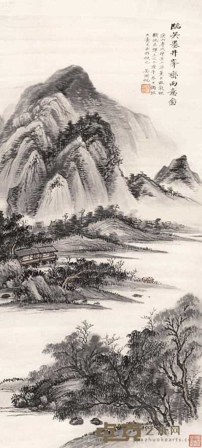 吴湖帆 峰峦雨意 立轴 106×48cm